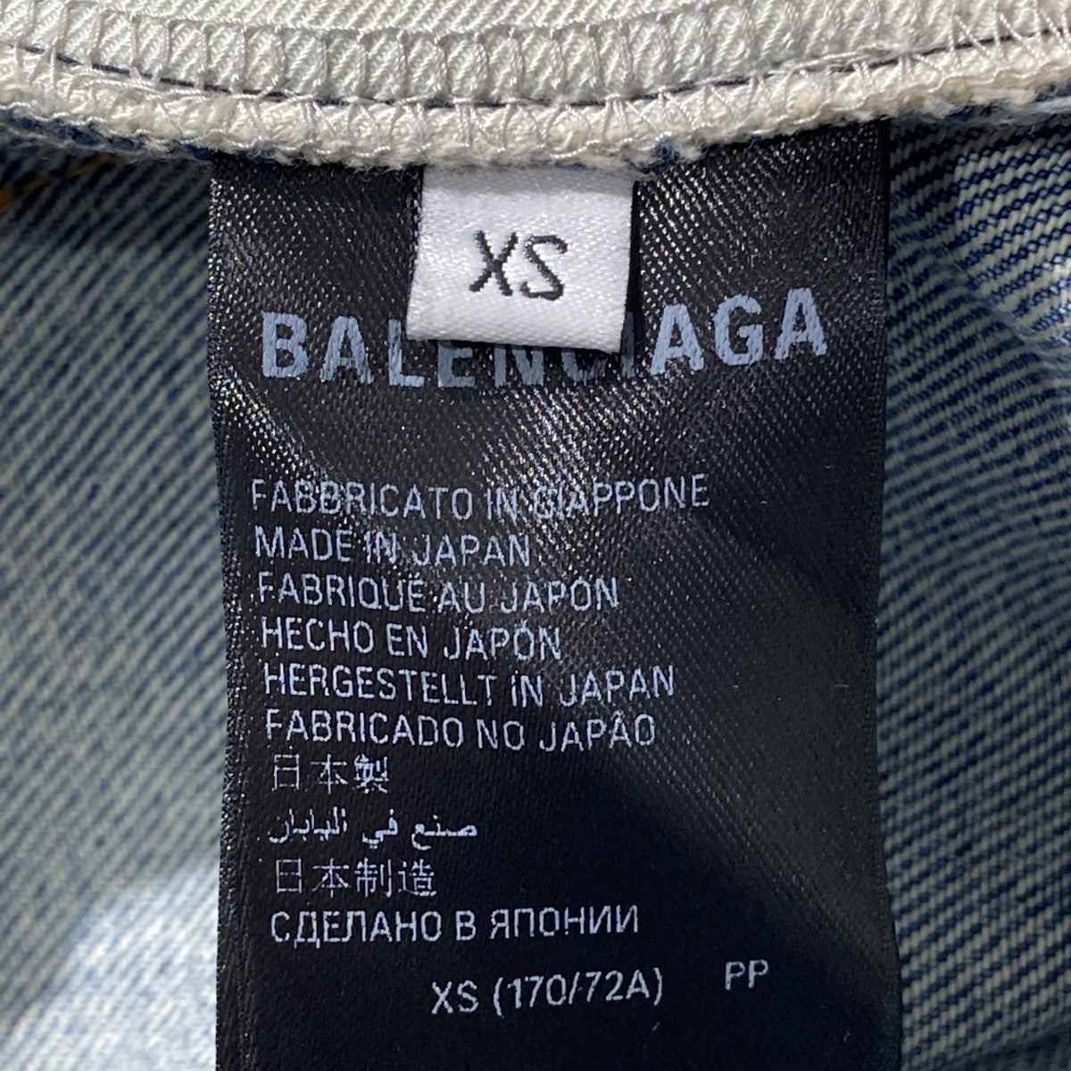 BALENCIAGA 23AWSkater Shortsハーフパンツ697835 古着・中古-9枚目のアイテム画像