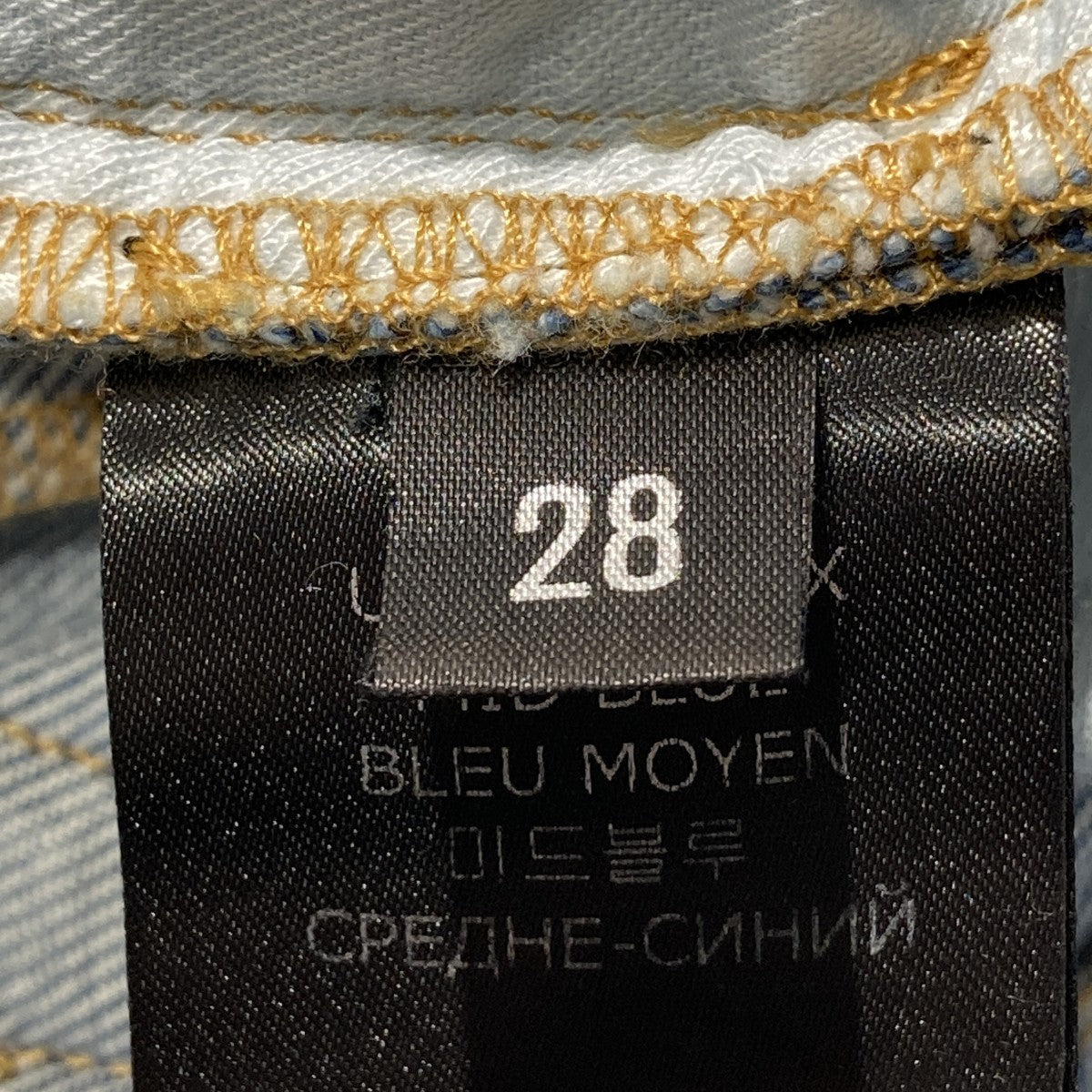 VETEMENTS 24SSウォッシュ加工ワイドレッグスデニムパンツUE64PA140X 古着・中古-7枚目のアイテム画像