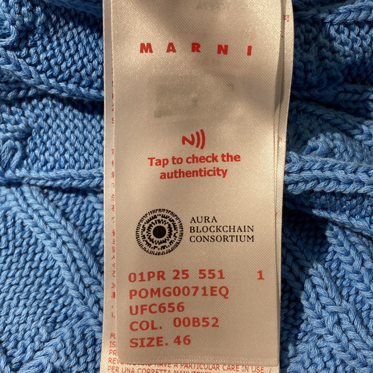 MARNI 25SSダメージ加工半袖ニットポロPOMG0071EQ 古着・中古-7枚目のアイテム画像