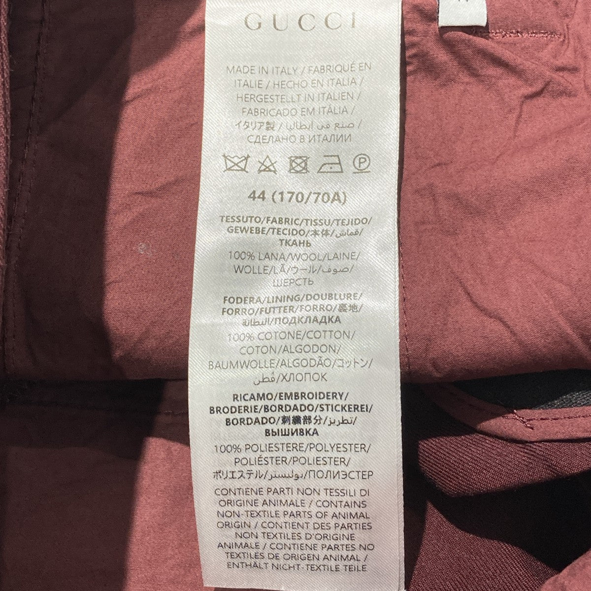 GUCCI レッドウールギャバジンパンツ829724 古着・中古-8枚目のアイテム画像