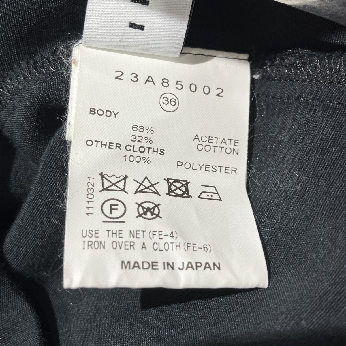 IRENE Arm Quilting Over Shirt Dress長袖ワンピース23A85002 古着・中古-6枚目のアイテム画像