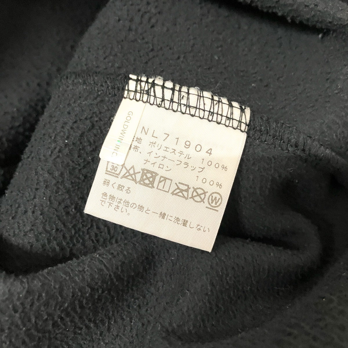 Mountain Versa Micro JacketフリースジャケットNL71904