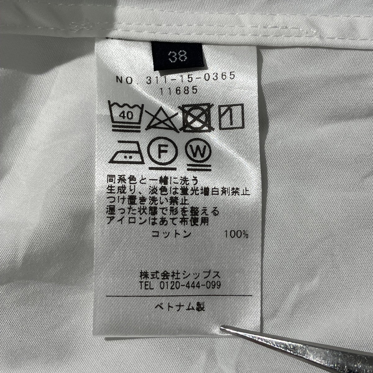 SHIPS THOMAS MASONシャツ長袖シャツ311-15-0365 古着・中古-6枚目のアイテム画像