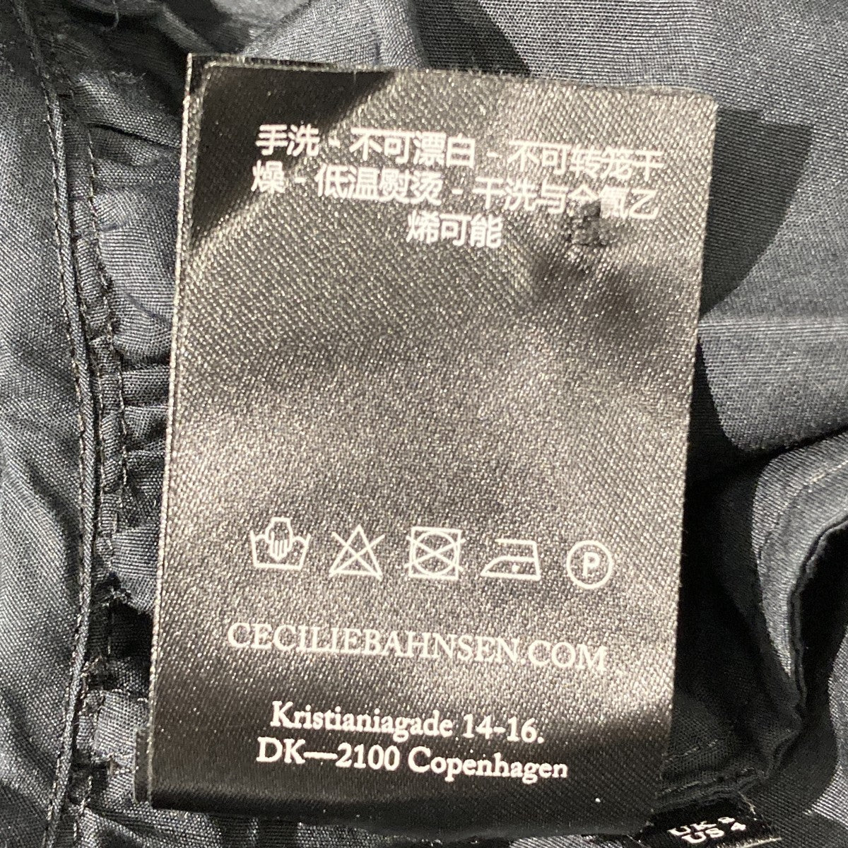Cecilie Bahnsen JADE DRESSティアードワンピースSS21.04-0008 古着・中古-7枚目のアイテム画像