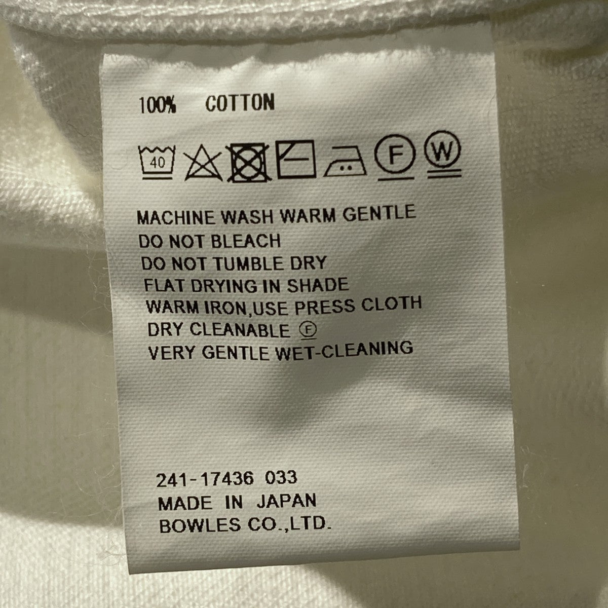 HYKE BALLOON SLEEVE TWILL JACKETデニムジャケット241-17436 古着・中古-10枚目のアイテム画像