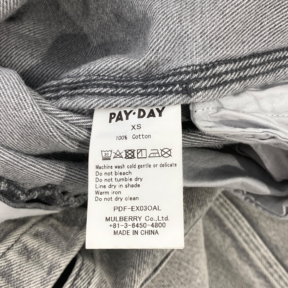 PAY DAY×6(ROKU) 22SS別注 WHITE OVER ALLオーバーオールPDF-EX03OAL 古着・中古-6枚目のアイテム画像