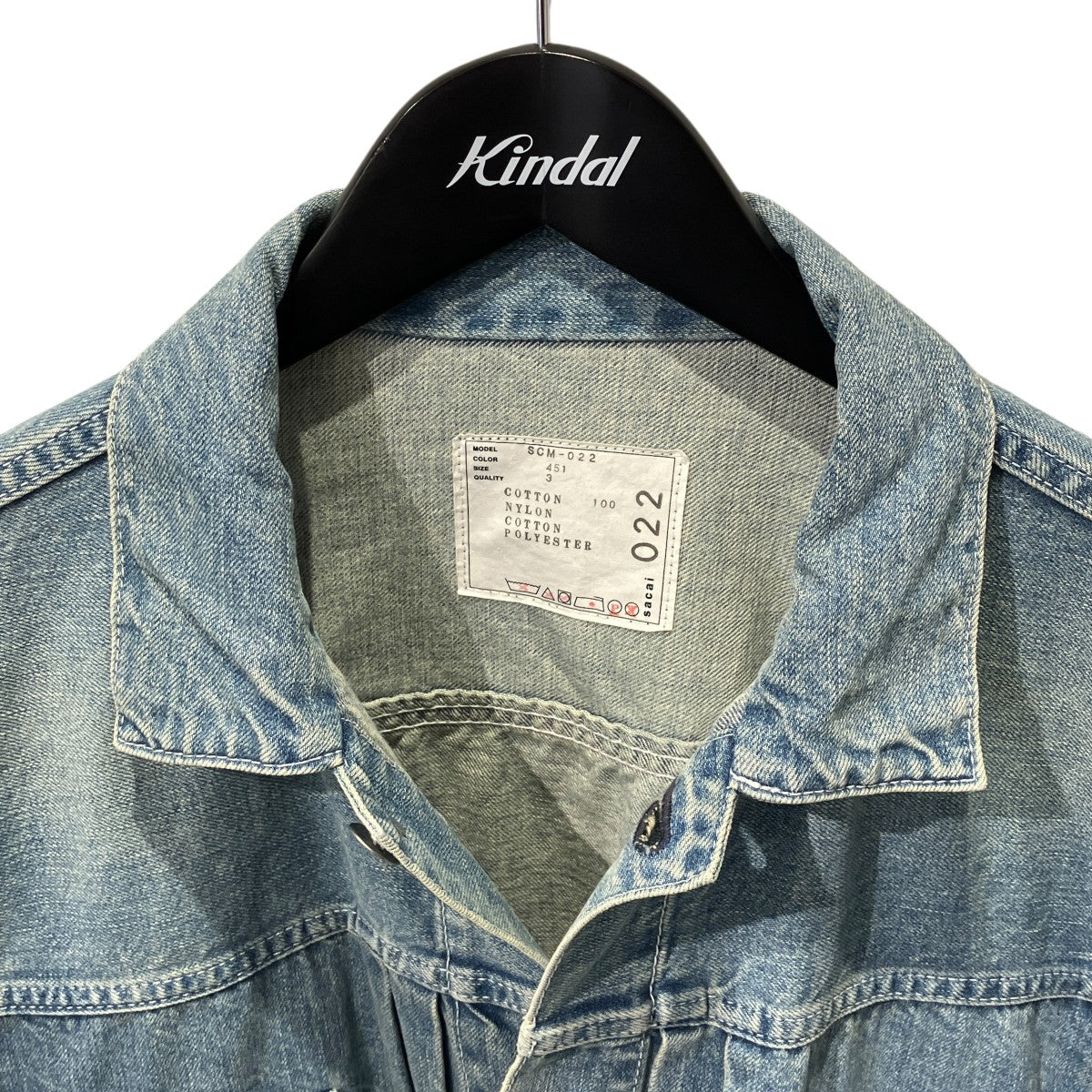 21AWDenim x MA-1 JacketデニムジャケットSCM-022
