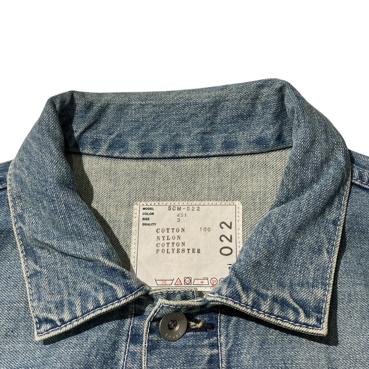 21AWDenim x MA-1 JacketデニムジャケットSCM-022