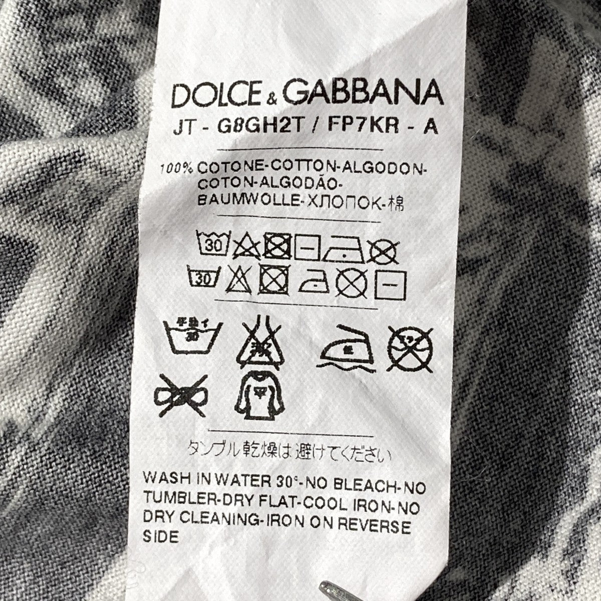 半袖TシャツG8GH2T