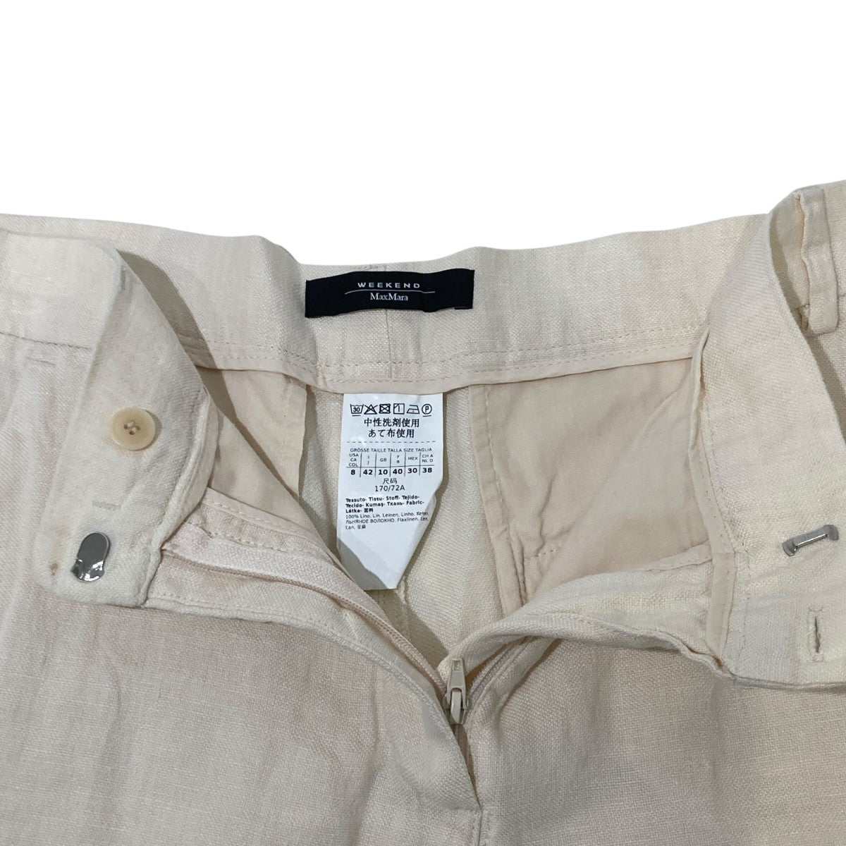 Weekend Max Mara リネンワイドパンツパンツ513108216 古着・中古-6枚目のアイテム画像