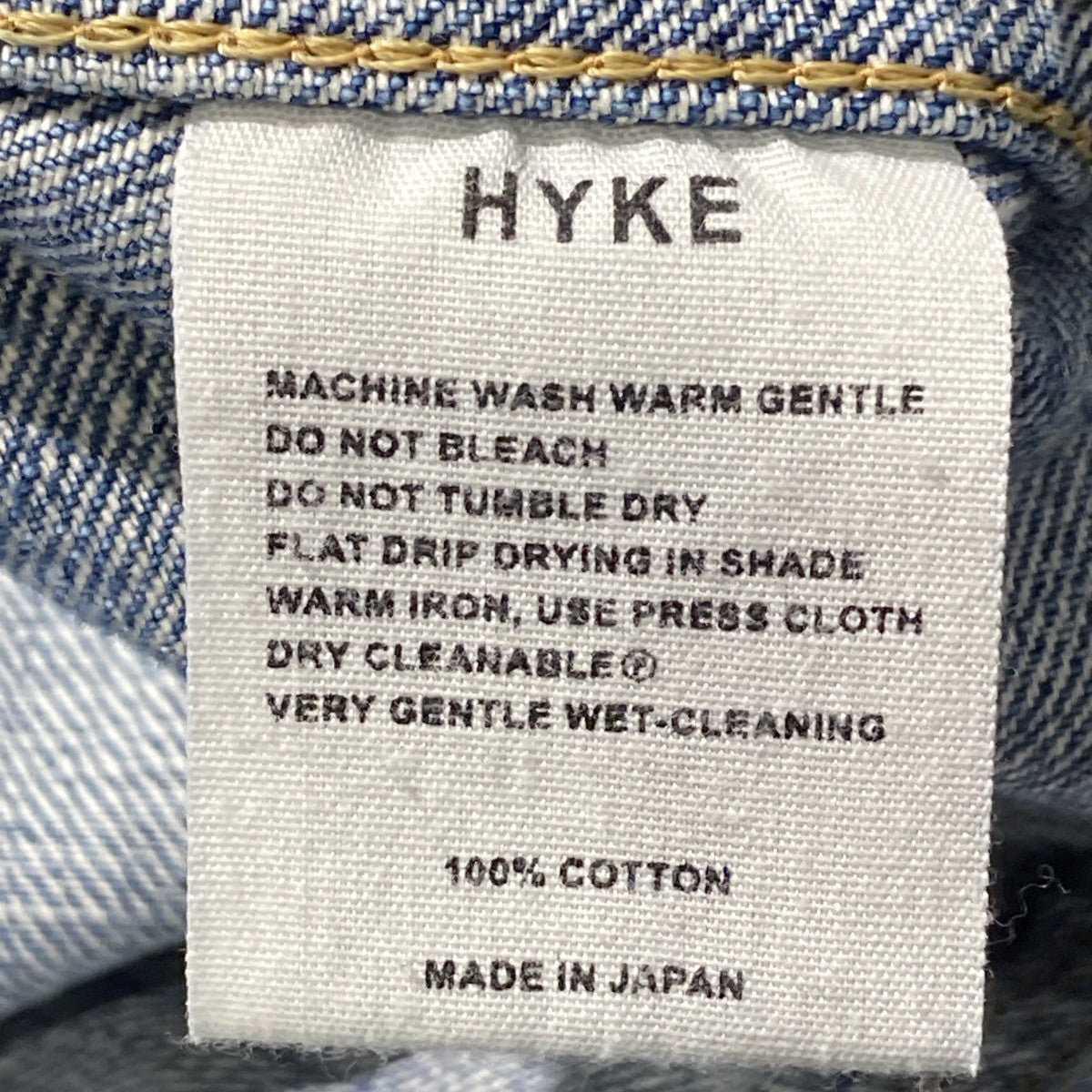 HYKE BALLOON SLV DENIM JK TYPE2デニムジャケット 古着・中古-6枚目のアイテム画像