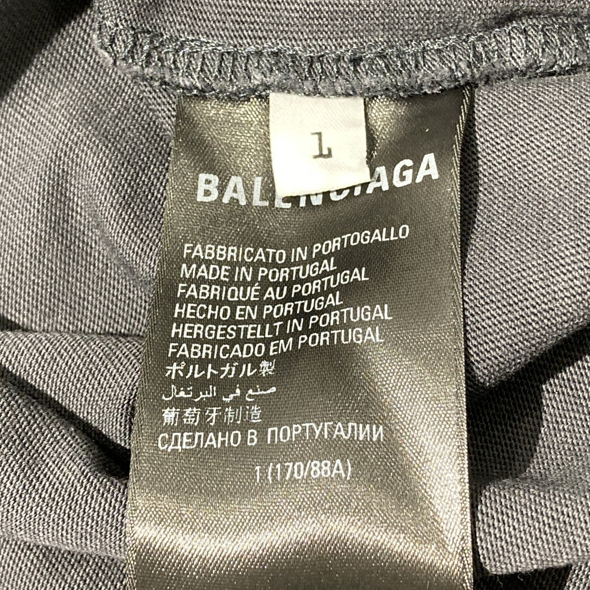 BALENCIAGA 22SSOVERSIZED REPAIRED T-SHIRT半袖Tシャツ704056 古着・中古-6枚目のアイテム画像
