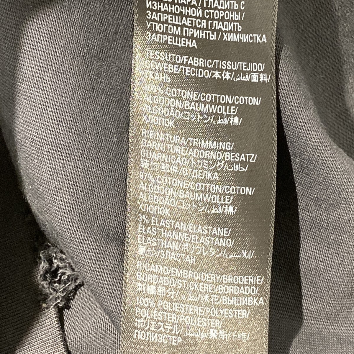 BALENCIAGA 22SSOVERSIZED REPAIRED T-SHIRT半袖Tシャツ704056 古着・中古-9枚目のアイテム画像