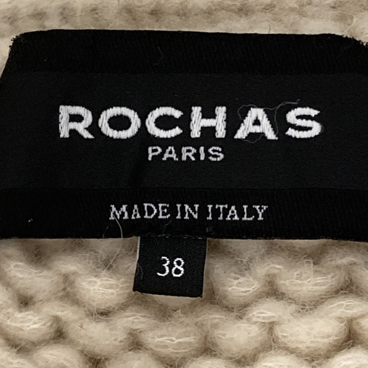 ROCHAS ボリュームスリーブ ローゲージニットカーオディガンROWR7515P-RR659 古着・中古-5枚目のアイテム画像