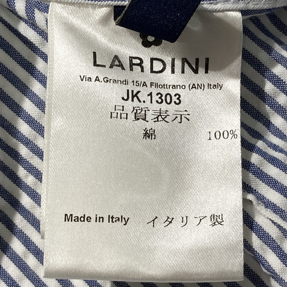 LARDINI テーラードジャケットJVAMAJ 古着・中古-7枚目のアイテム画像