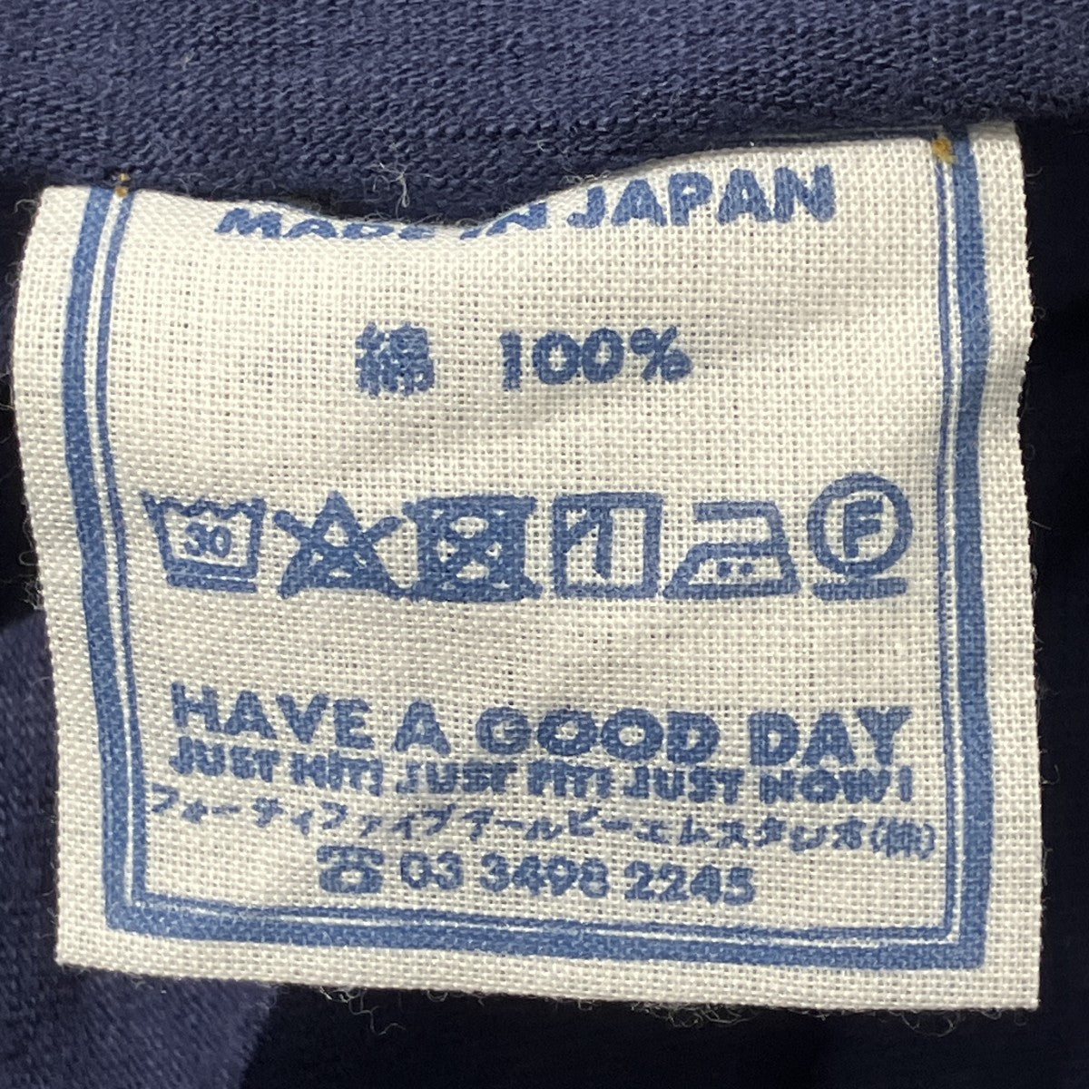 CANOE 葉山ものがたり コノッキくん カヌー半袖カットソー60370361