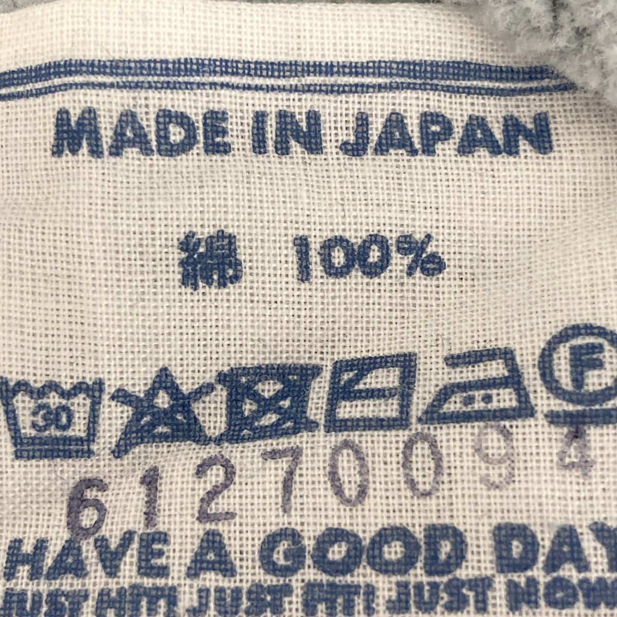 45R ジップパーカー61270094 古着・中古-5枚目のアイテム画像