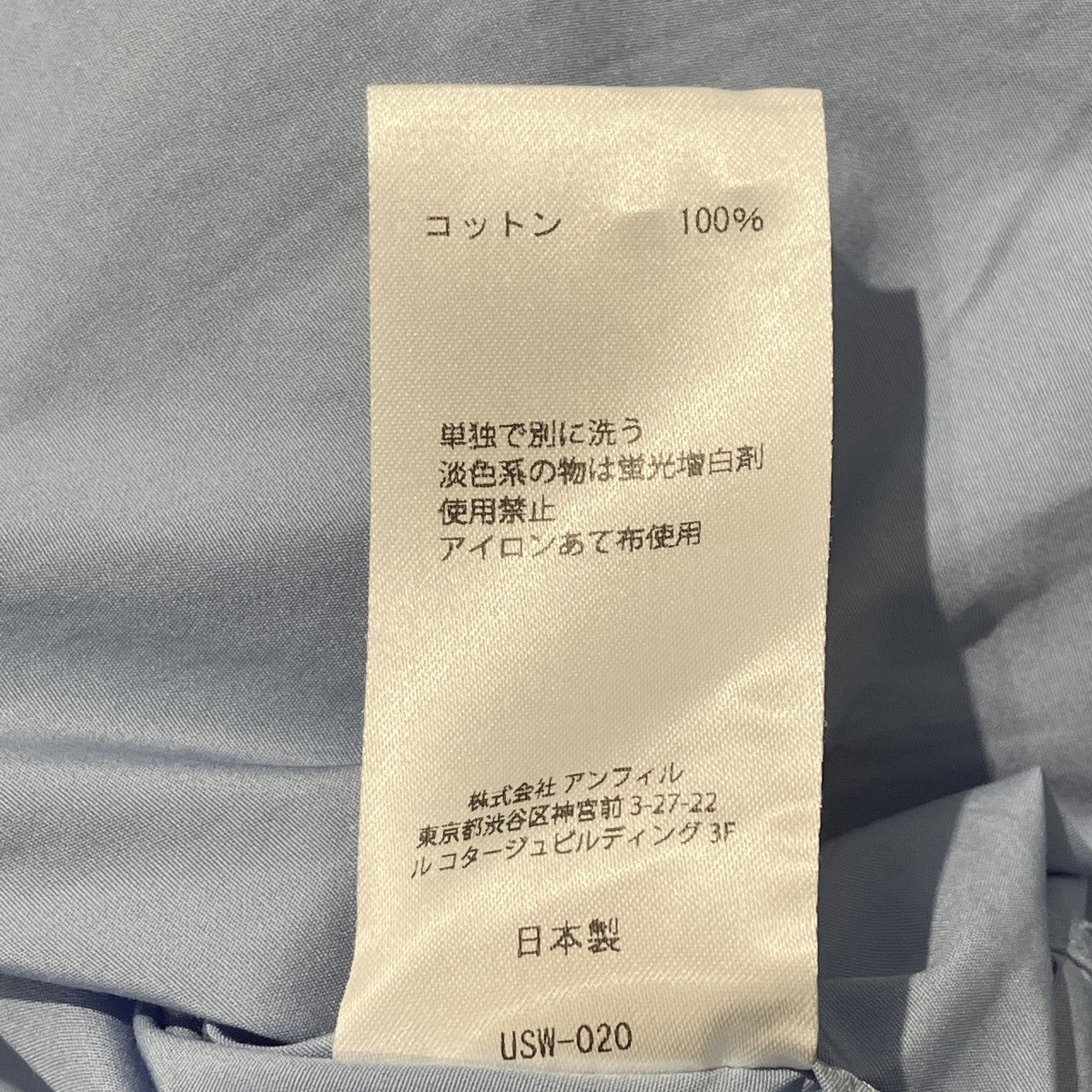 COTTON WEATHER OPEN COLLAR HALF SLEEVE SHIRT半袖シャツONSP-UM203