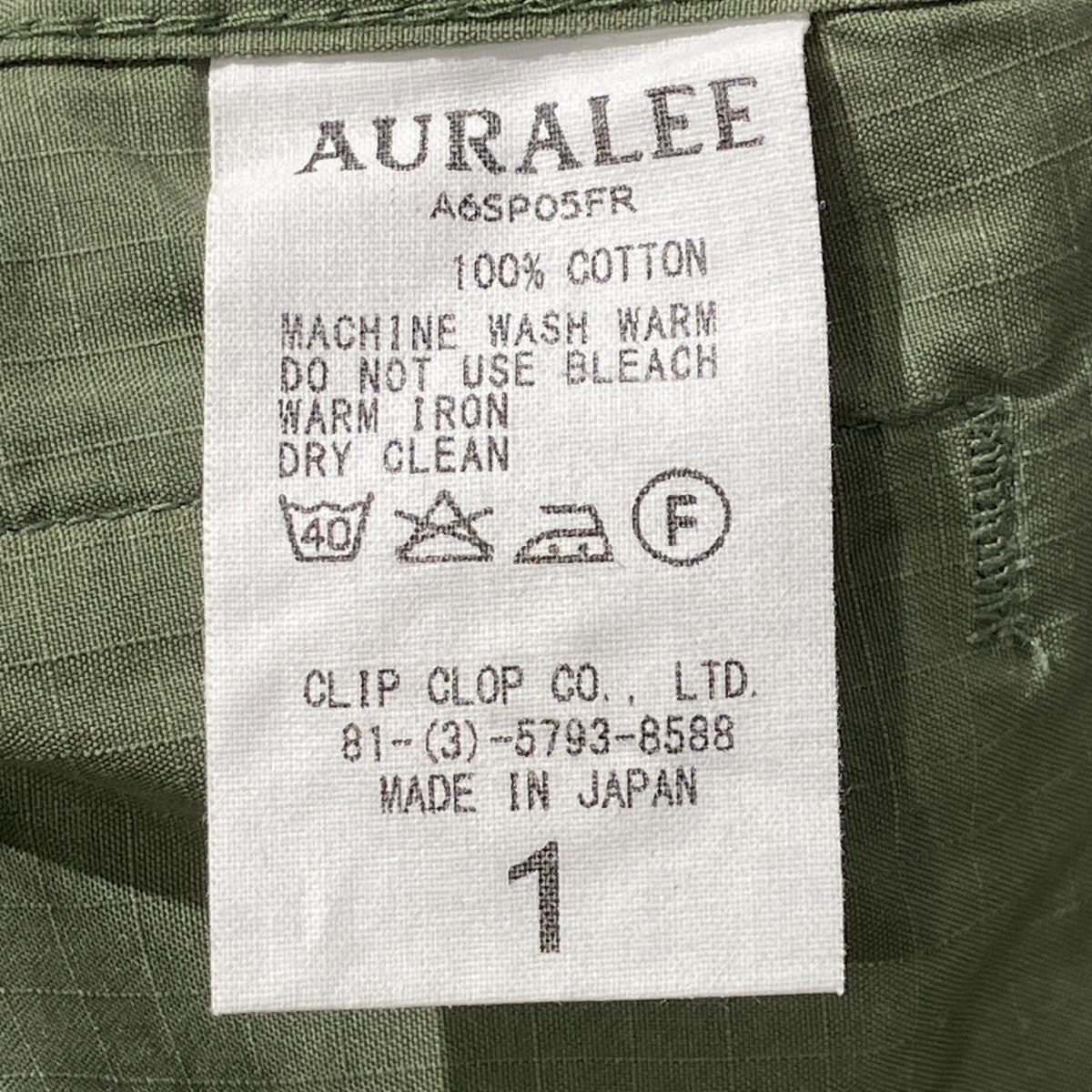 WASHED FINX RIPSTOP FATIGUE PANTSカーゴパンツA6SP05FR
