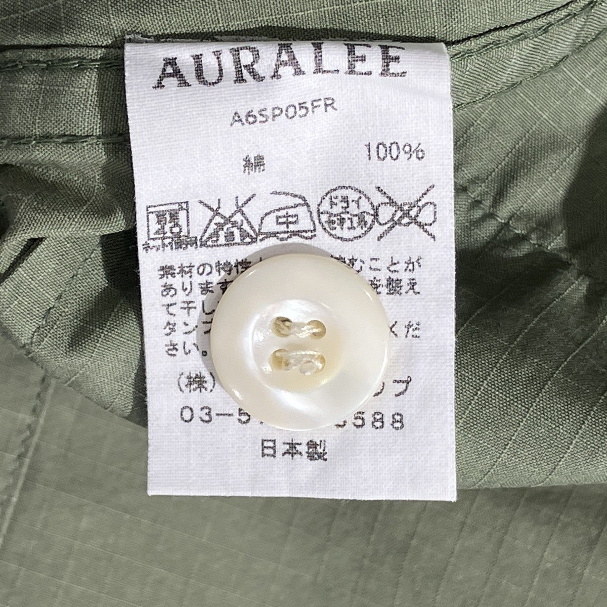 WASHED FINX RIPSTOP FATIGUE PANTSカーゴパンツA6SP05FR