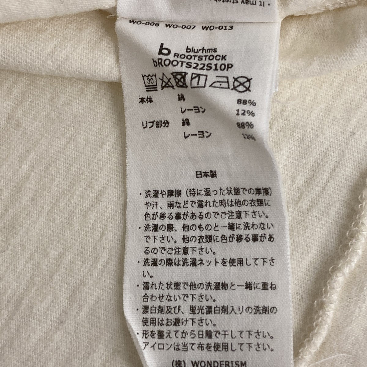 Cotton Rayon 88 12 Print Tee半袖Tシャツbroots22s10p