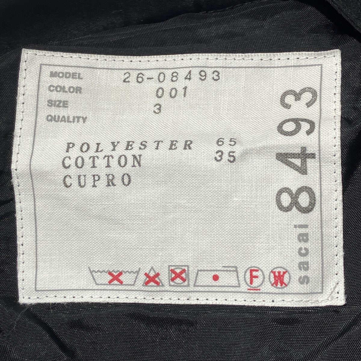 26SSPrint Poplin Dress半袖ワンピース26-08493