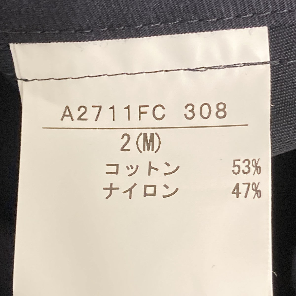 ロングギャザーブルゾンA2711FC 308