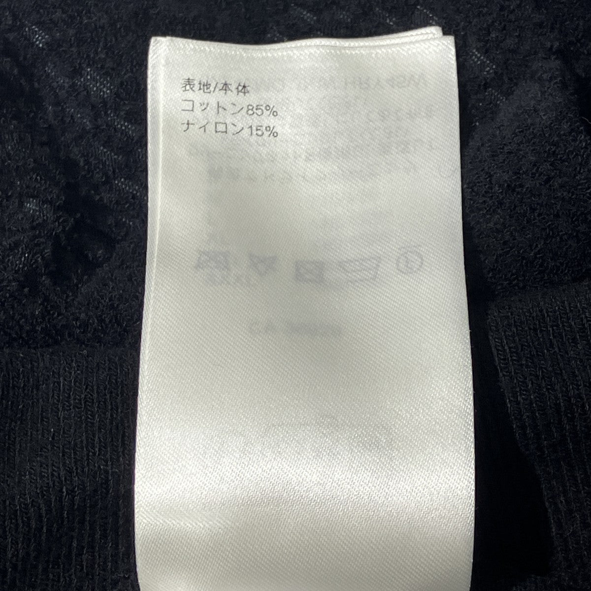 LOUIS VUITTON(ルイヴィトン) 24AWダミエフレンチテリーコットンハーフ