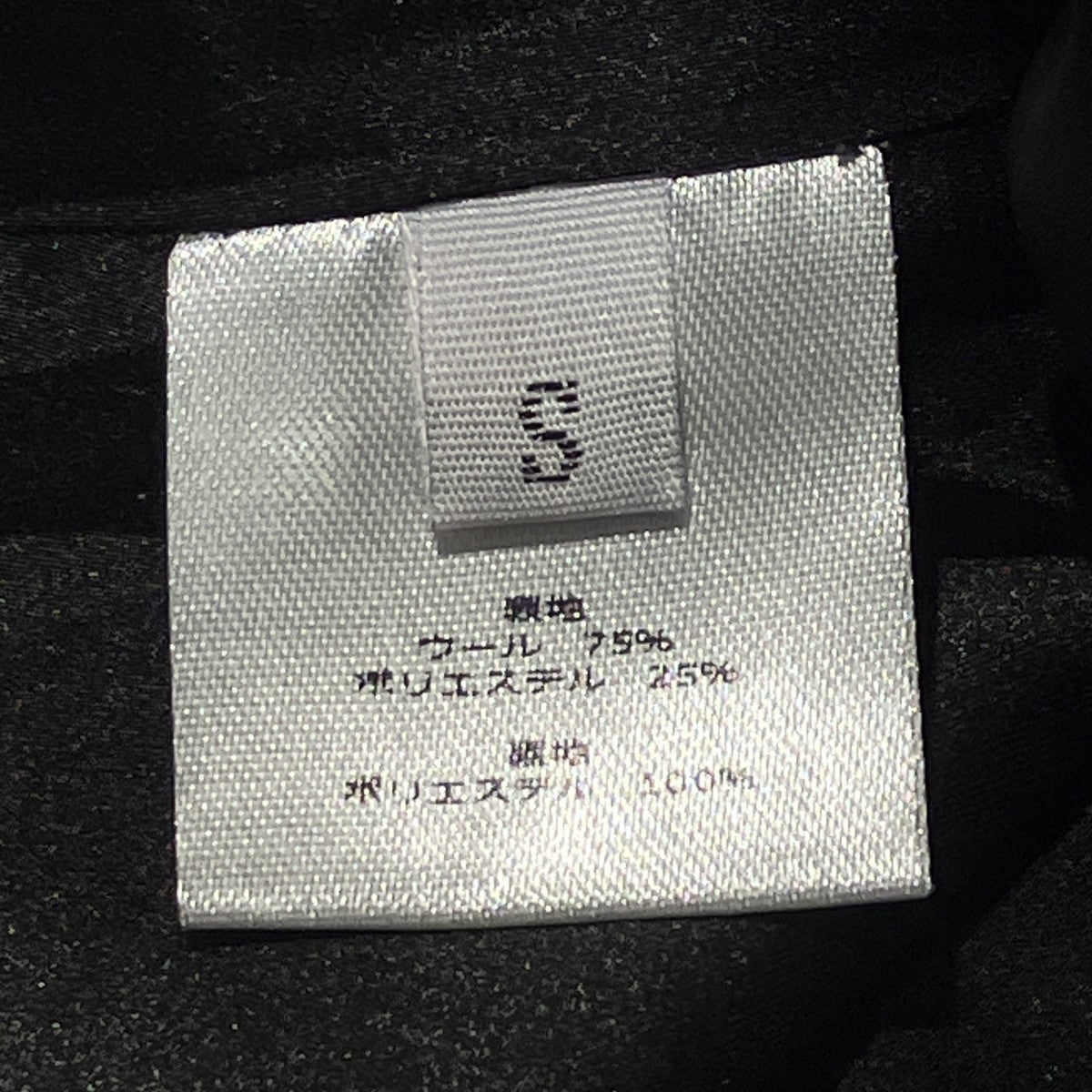 スラックスパンツBALE TROUSERS
