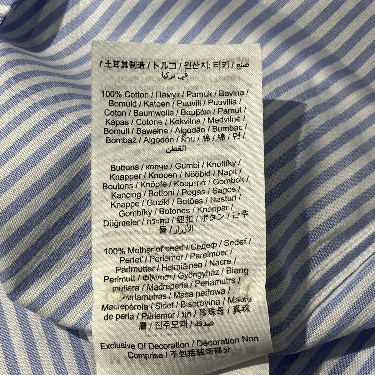 26FW Pop J Marc Poplin Shirtストライプシャツ2P6RTP086W28-464