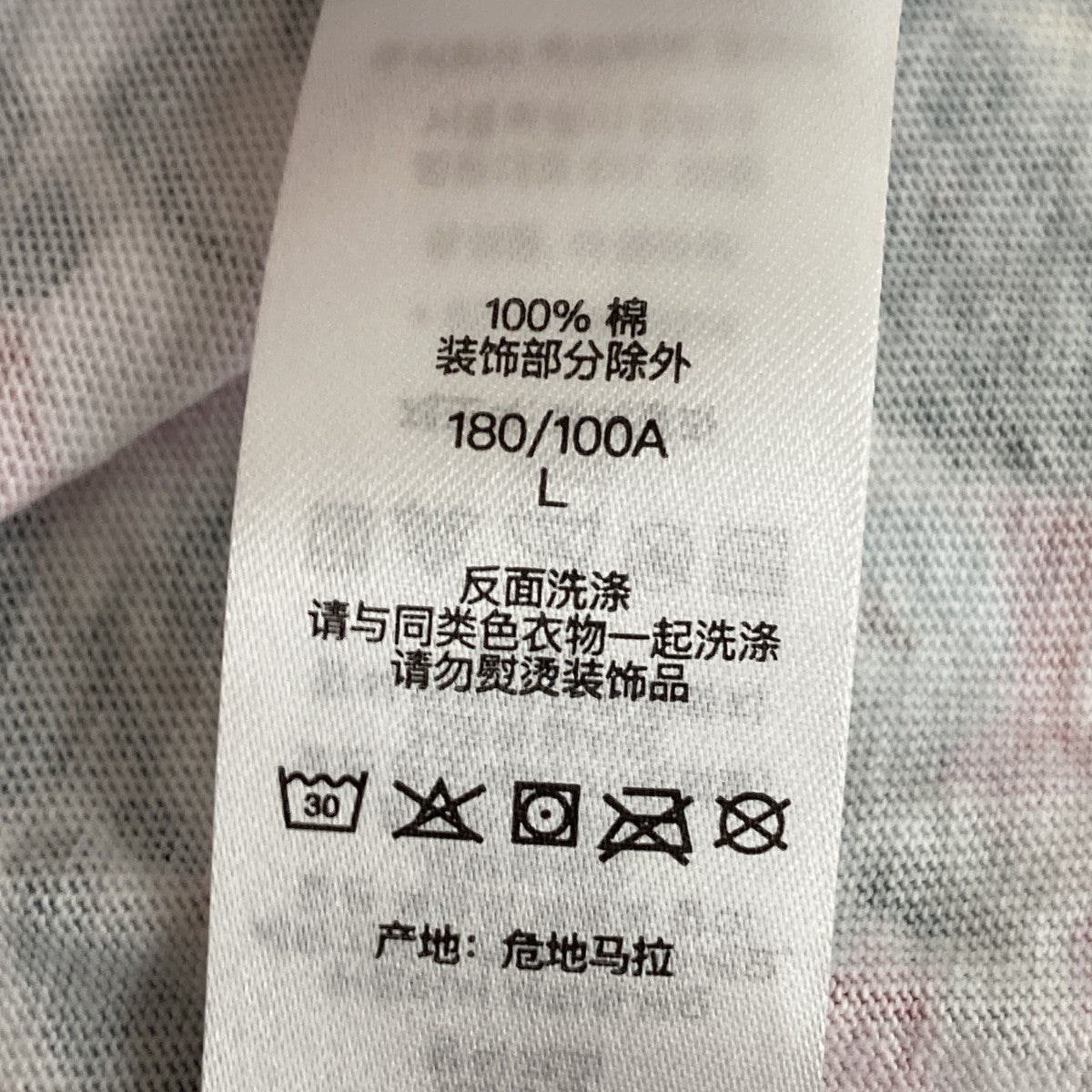 26SSWASHED S S TOP FLORAL半袖Tシャツ