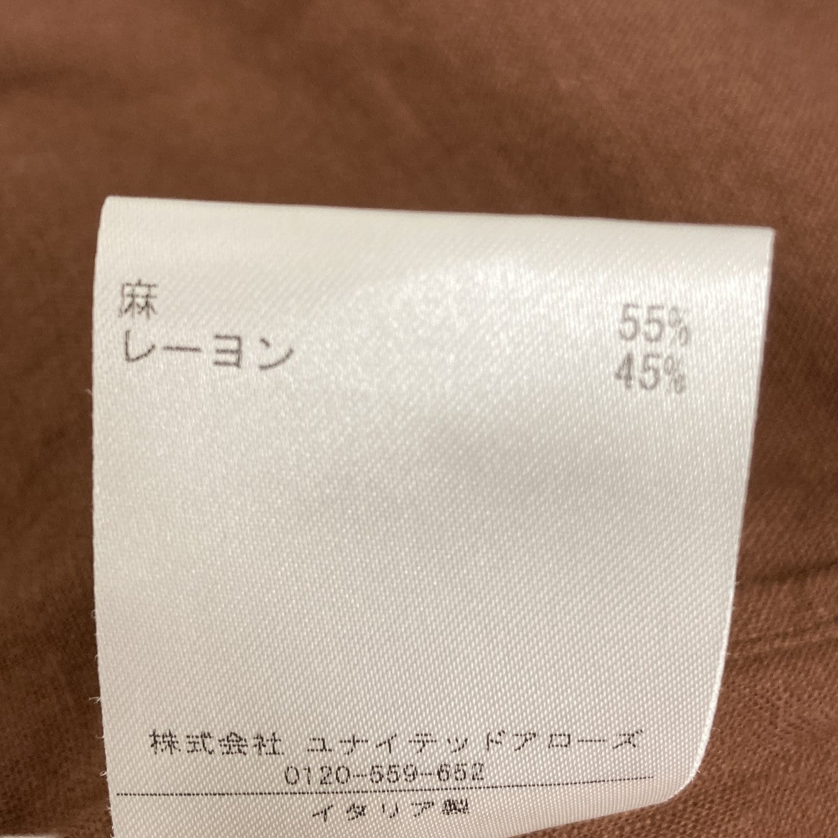 ドロップショートスリーブ半袖シャツ1116-3-000004