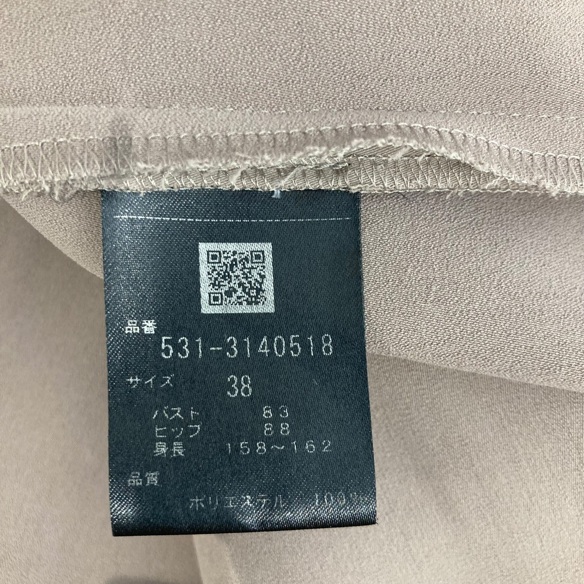 ノースリーブワンピース531-3140518