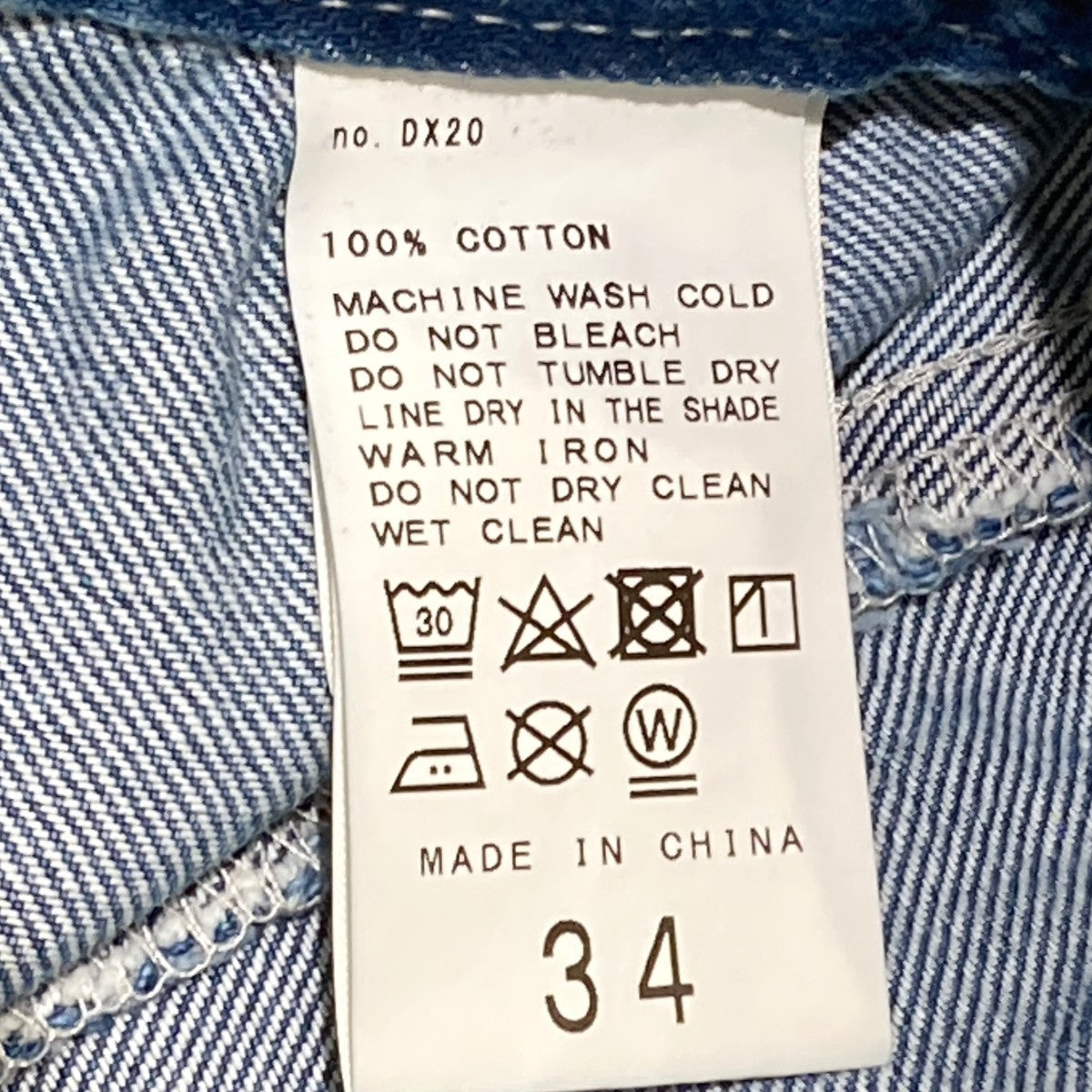 SLOBE IENA LE DENIMレースアップフレアジャンパースカートサロペット22040912700020 古着・中古-6枚目のアイテム画像