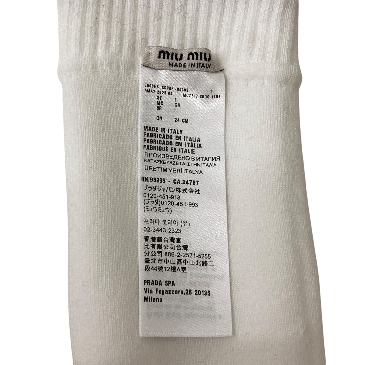 26SSSTRIPE DETAIL SOCKS靴下