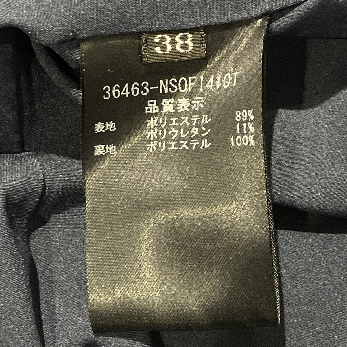 半袖ワンピース36463-NSOFI410T