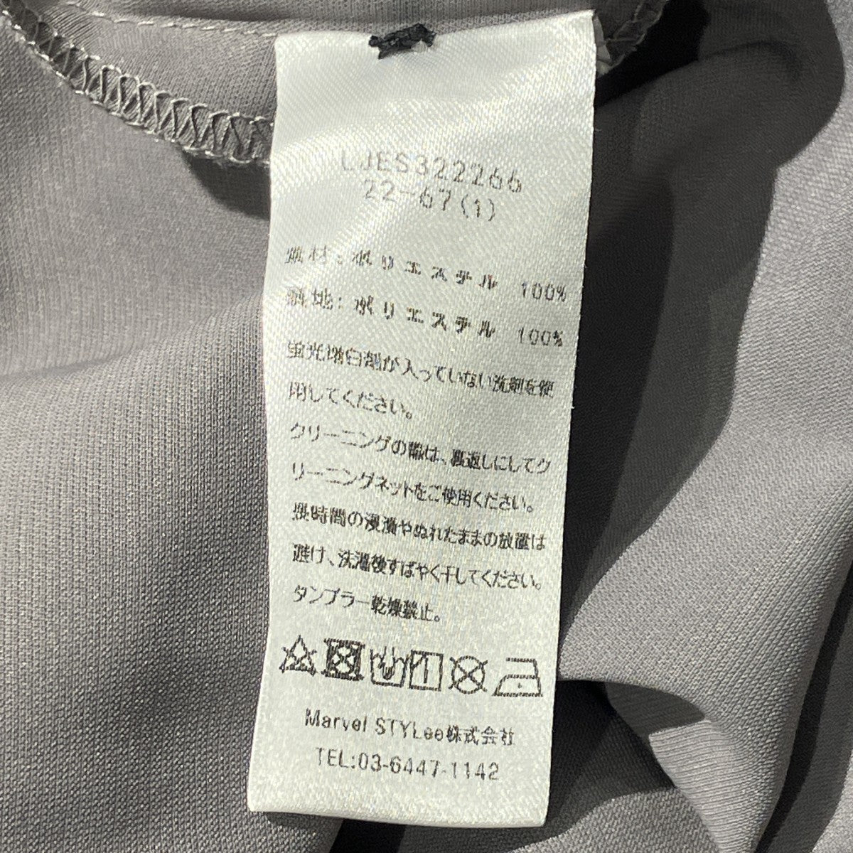 パイピングハイネック花柄ラメレースワンピースドレスドレスLJES322266
