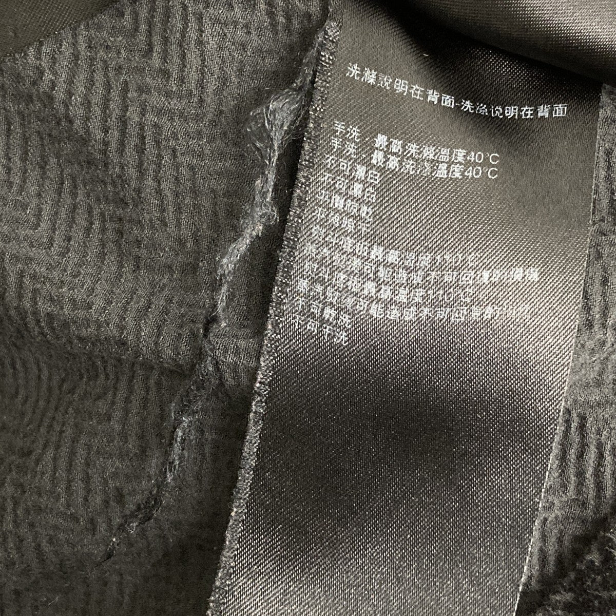 半袖カットソーSST03J SSACJ