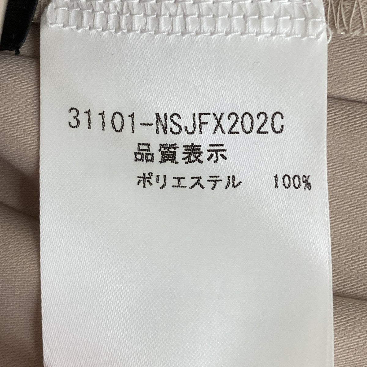 ノーカラージャケット31101-NSJFX202C