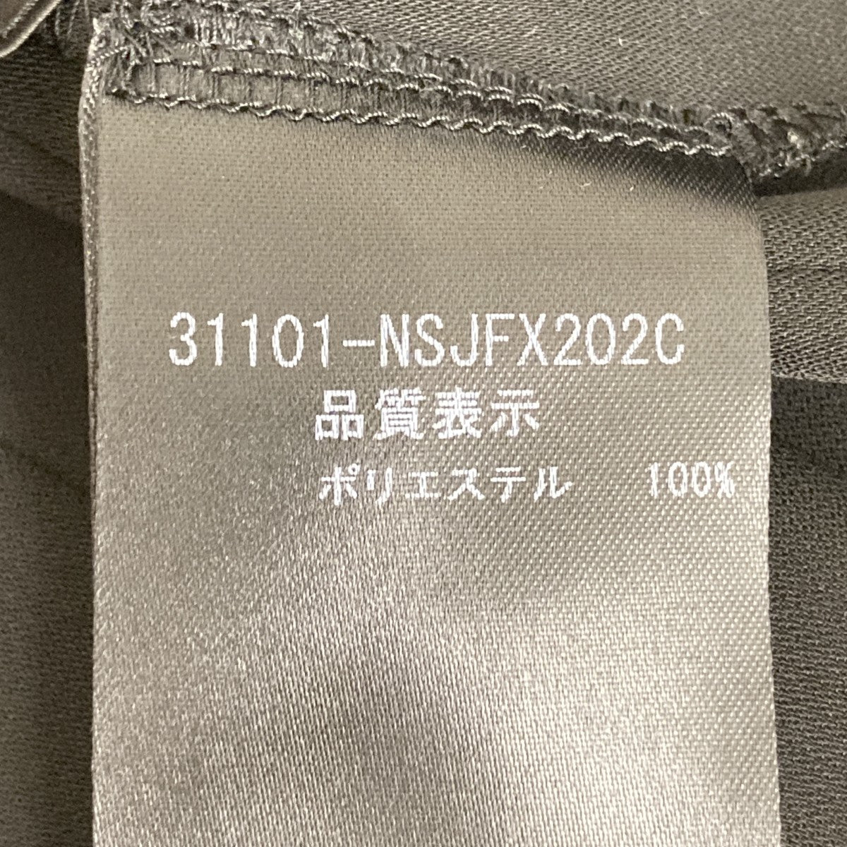 ノーカラージャケット31101-NSJFX202C