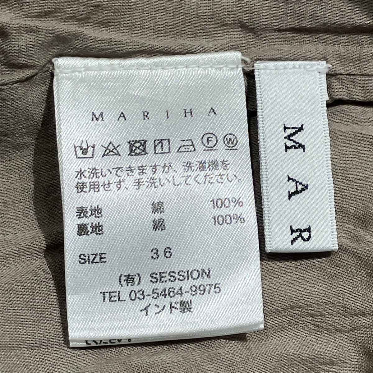 長袖ワンピース