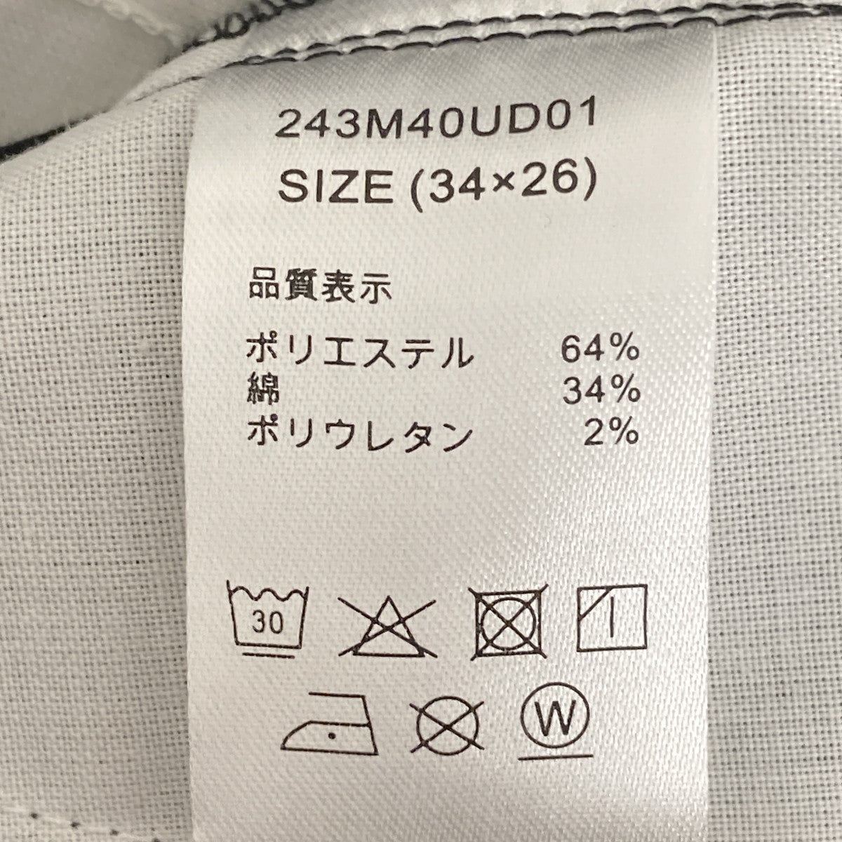 チノパン243M40UD01