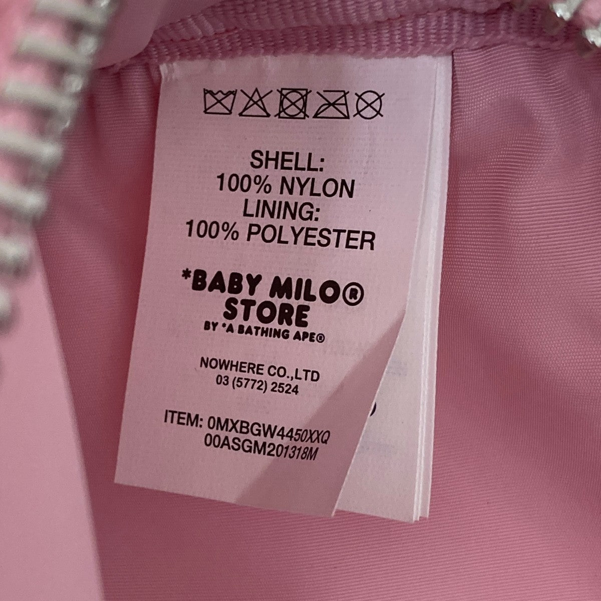 26SSBABY MILO MINI CROSS BAGチェーンショルダーバッグ