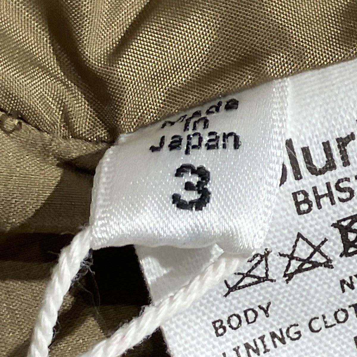 PTX Hunting Down VestダウンベストBHS23F003