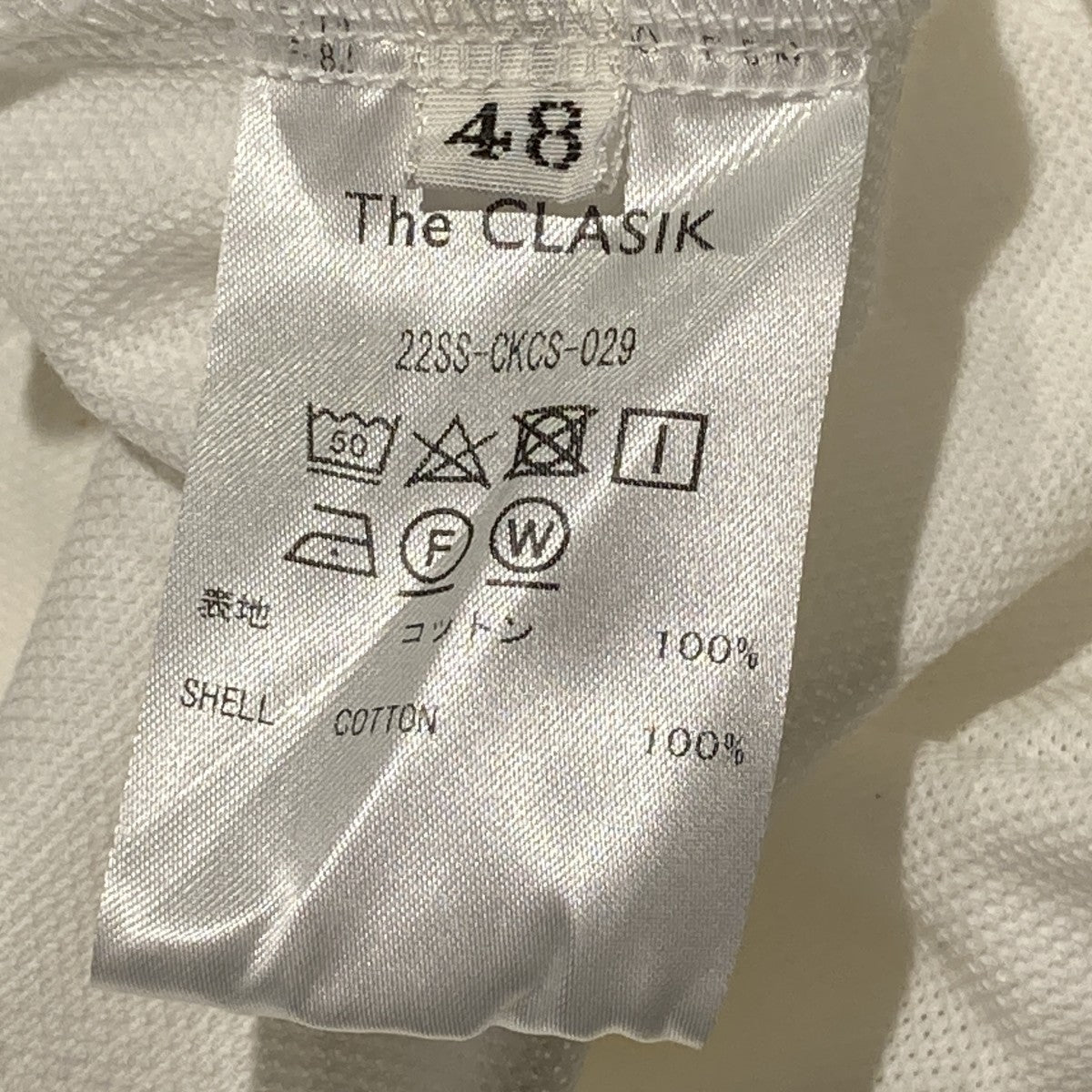 CLASSIC POLO SHIRTS半袖ポロシャツ22SS-CKCS-029