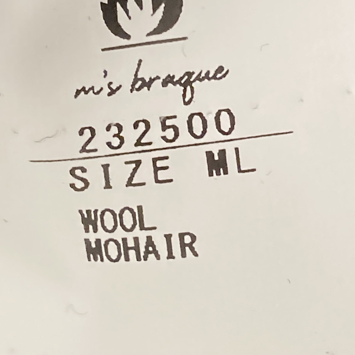 M’S BRAQUE SOFT SEAM Asymmetry No-Collar Jacketカーディガン232500 古着・中古-5枚目のアイテム画像