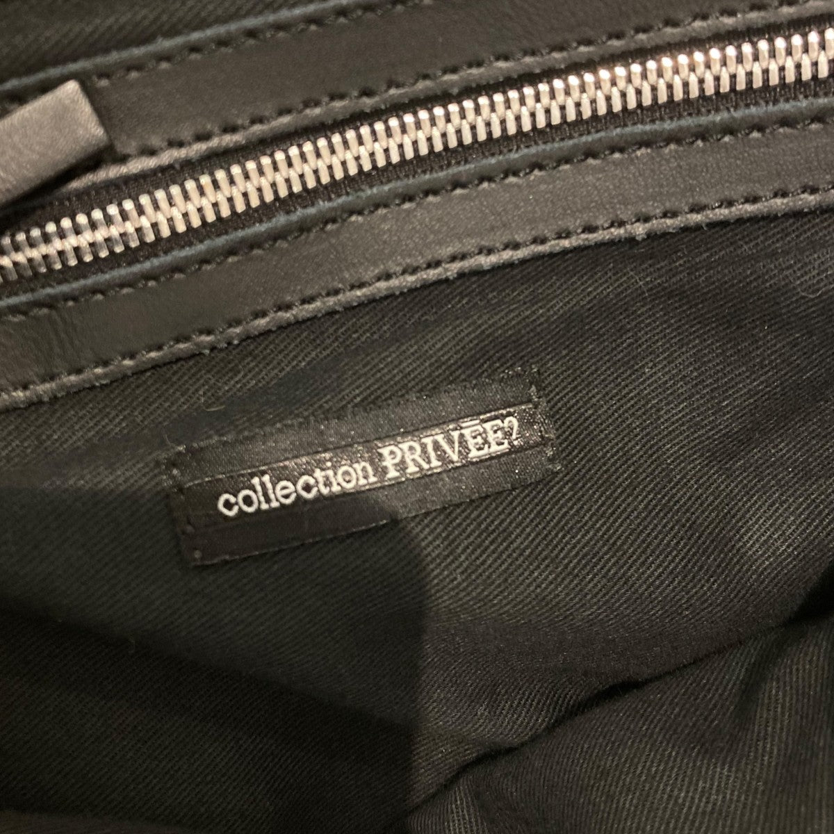 COLLECTION PRIVEE? 2WAYリュック 古着・中古-6枚目のアイテム画像