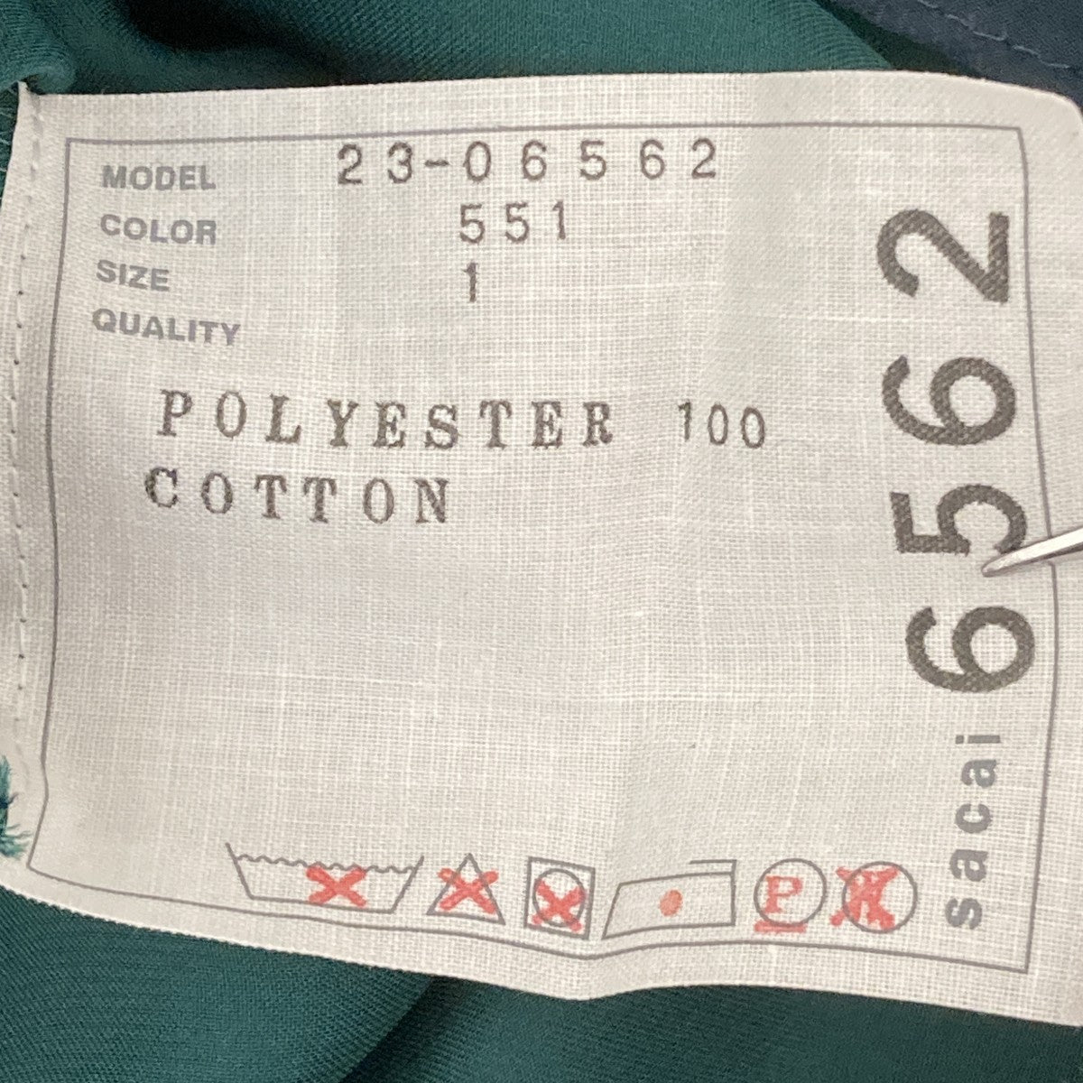 23SSCotton Jersey Dressノースリーブワンピース23-06562