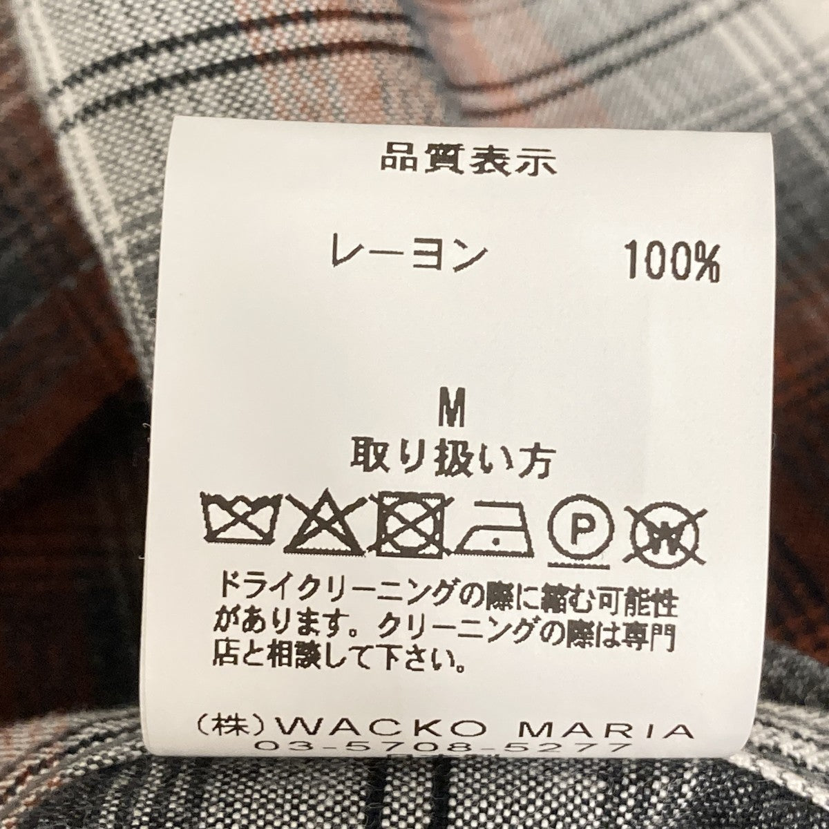 26SSOMBRE CHECK OPEN COLLAR SHIRT長袖シャツ26S-WMS-OC11