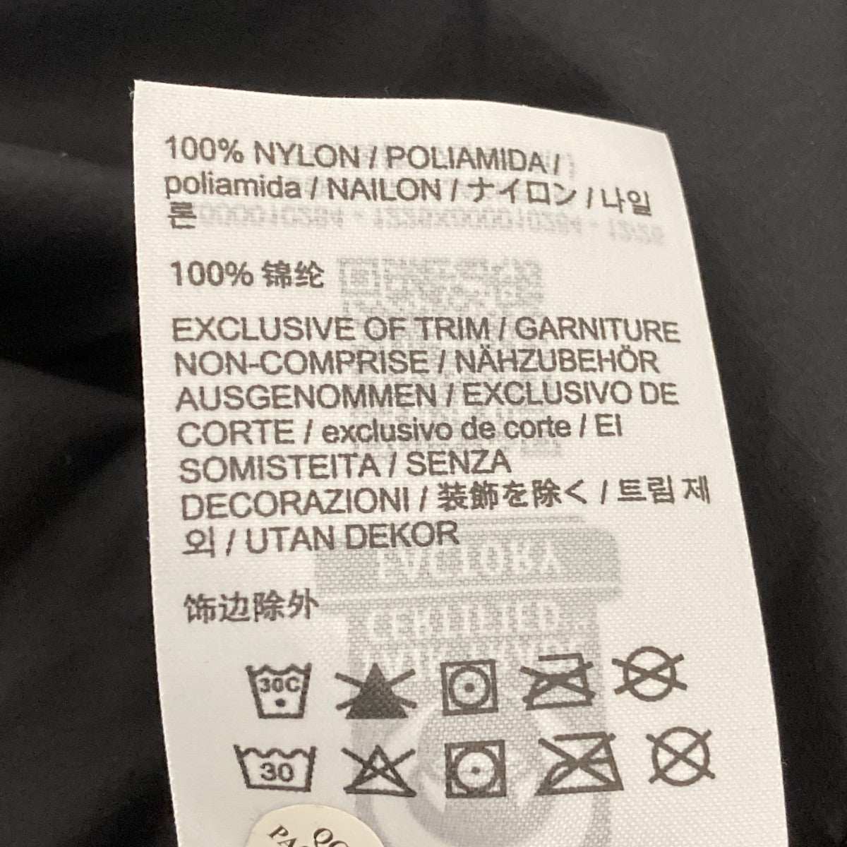 ジップアップジャケットX000010284